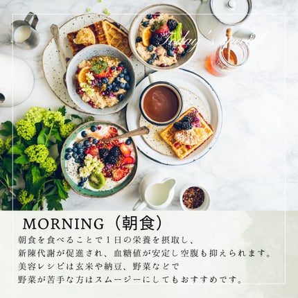 野菜生活100/野菜生活100/野菜ジュースを使ったクチコミ(7枚目)