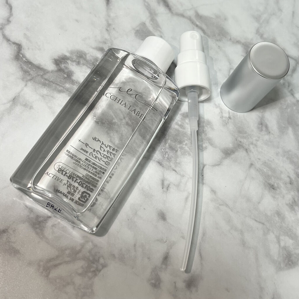 アクティブミクロンウォーター＋/Macchia Label/ブースター・導入液を使ったクチコミ（3枚目）