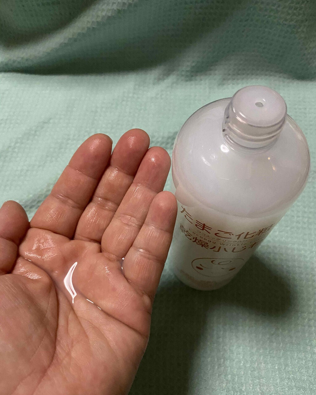 たまご化粧水/ココエッグ/化粧水を使ったクチコミ(3枚目)