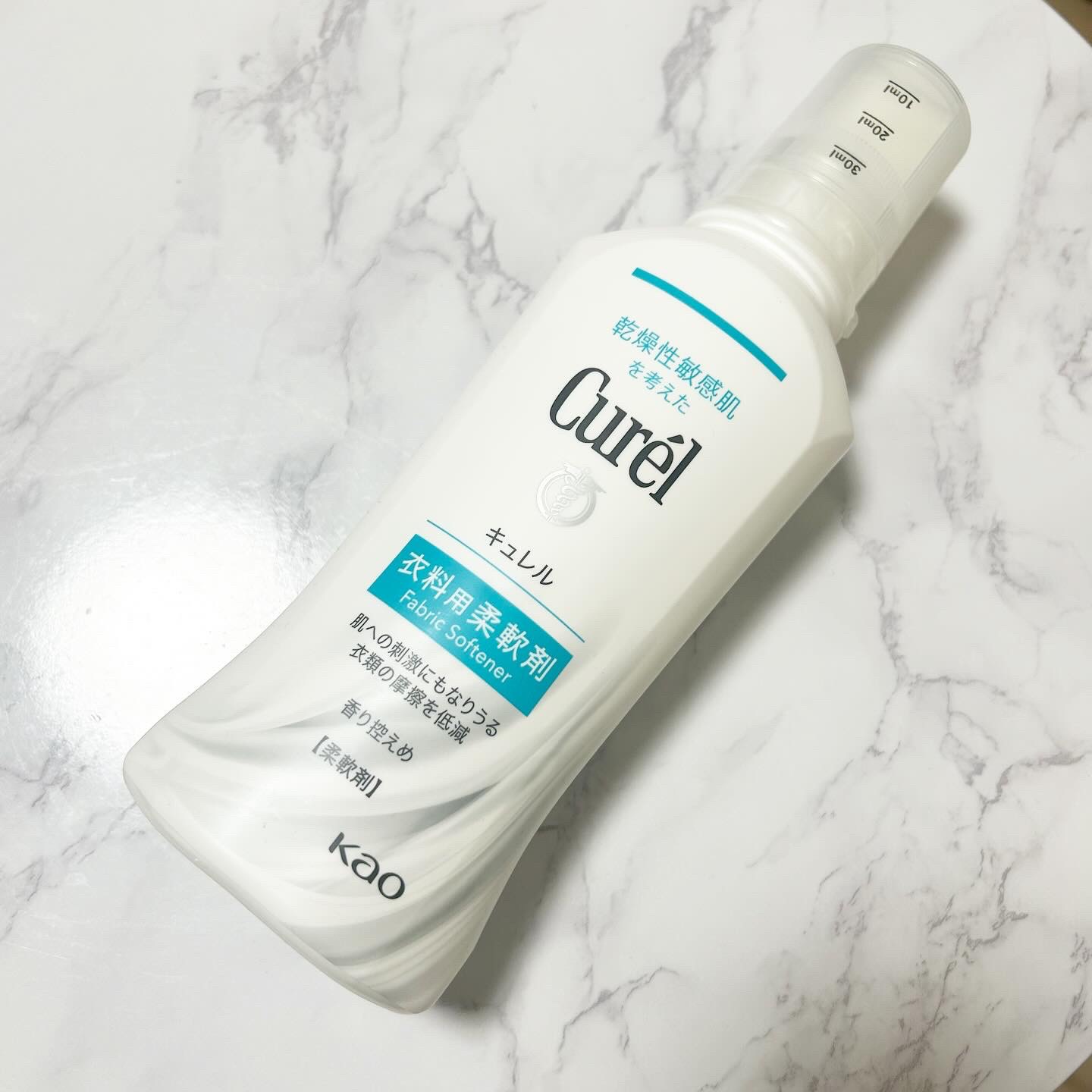 衣料用柔軟剤 本体 500ml/キュレル/柔軟剤を使ったクチコミ（1枚目）