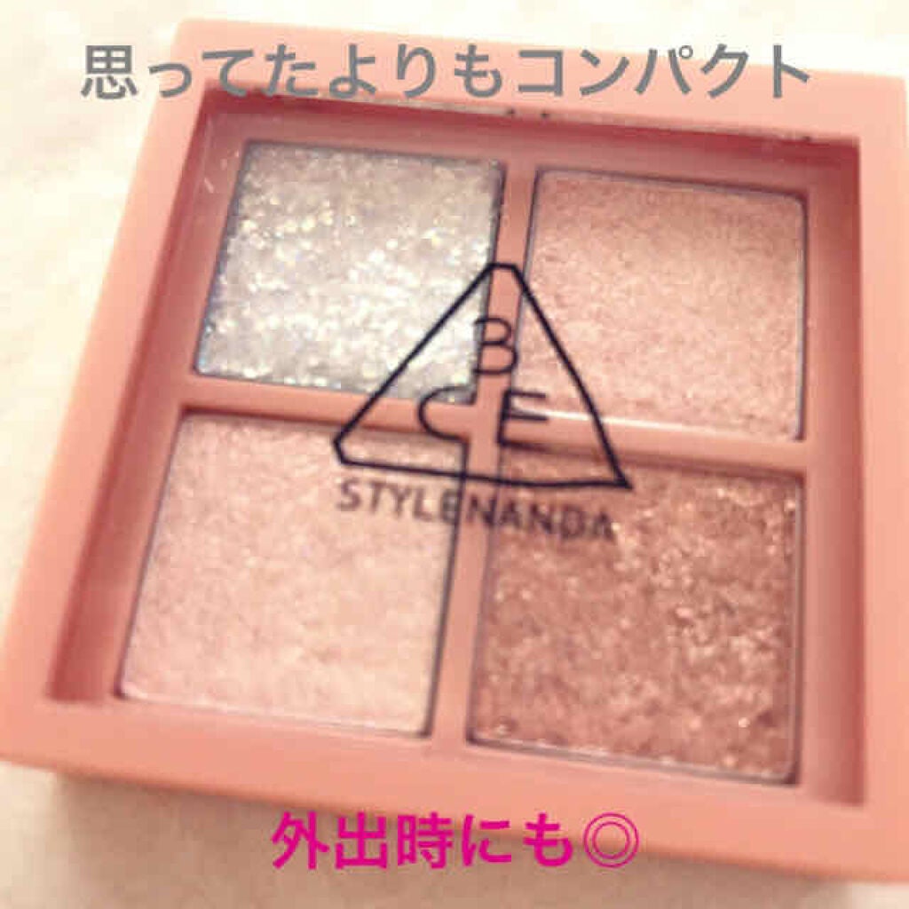 3CE ミニ マルチアイカラーパレット/3CE/アイシャドウパレットを使ったクチコミ(1枚目)