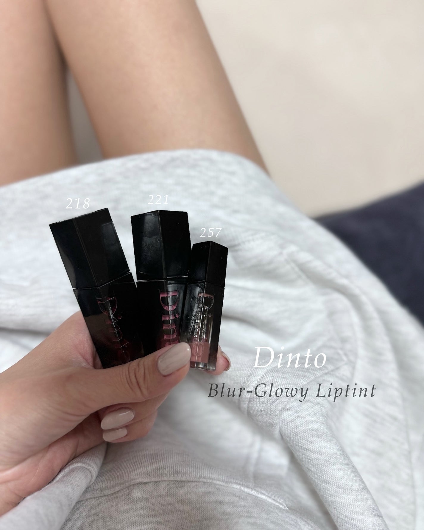 ブラーグロイリップティント/Dinto/リップティントを使ったクチコミ(1枚目)