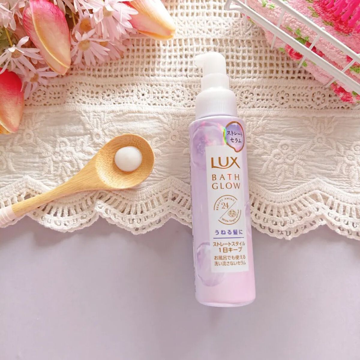 バスグロウ ストレート&シャイン シャンプー/トリートメント/LUX/市販シャンプーを使ったクチコミ（3枚目）