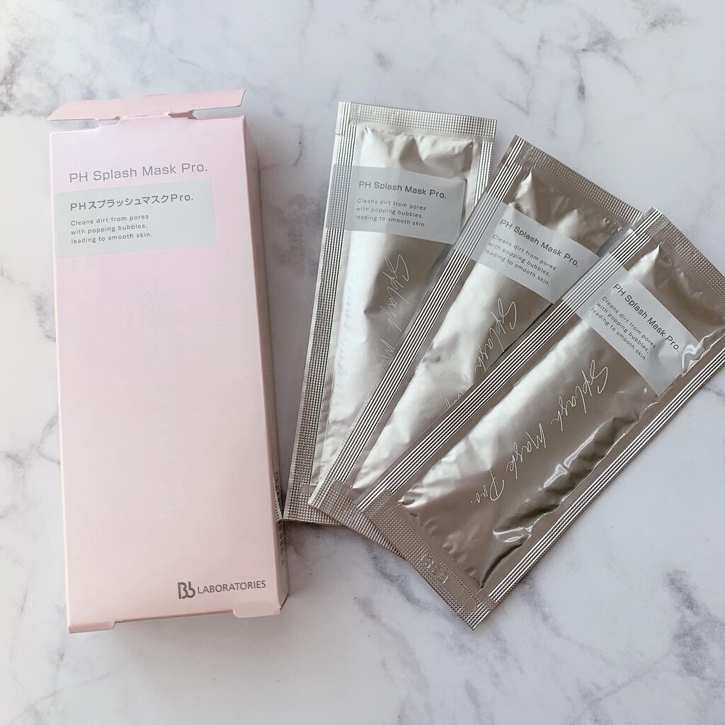 PHスプラッシュマスクPro．/ビービーラボラトリーズ/洗い流すパック・マスクを使ったクチコミ（2枚目）