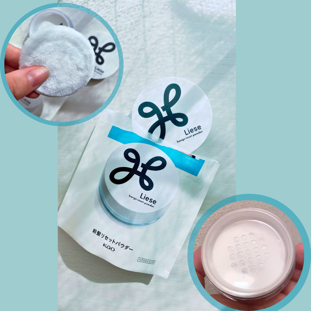 前髪リセットパウダー/リーゼ/その他スタイリングを使ったクチコミ(3枚目)