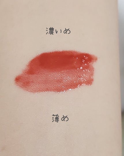 ケアリップチュアル 07 タンドアワー(TANNED HOUR)/nuse/口紅を使ったクチコミ(3枚目)