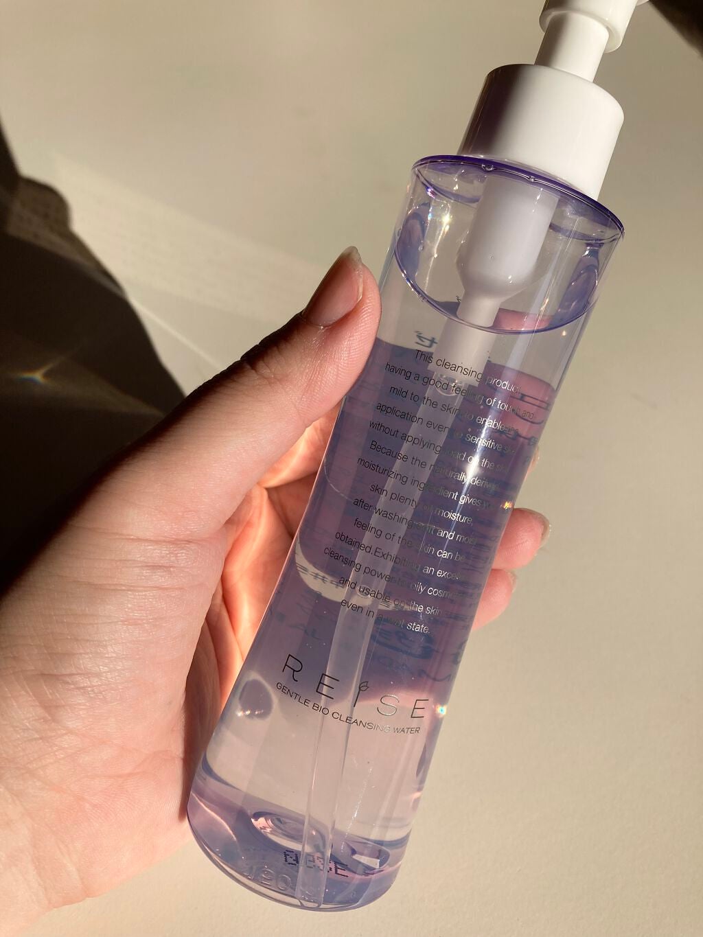 ライゼジェントルバイオクレンジングウォーター/REISE/クレンジングウォーターを使ったクチコミ(2枚目)