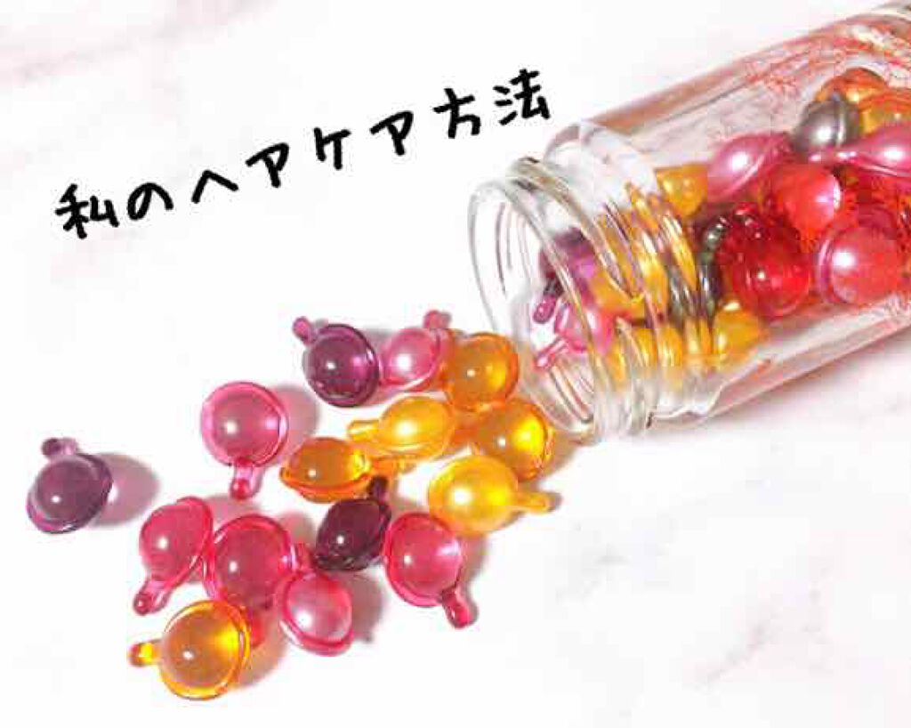 ヘアオイル/ゆず油/ヘアオイルを使ったクチコミ(1枚目)