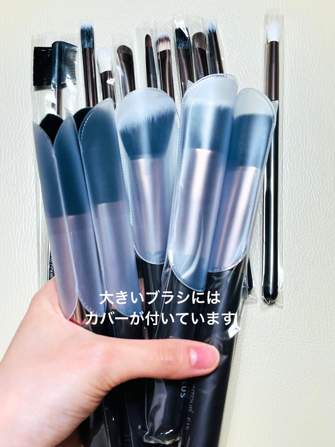 15本メイクブラシセット/SIXPLUS/メイクブラシを使ったクチコミ(2枚目)