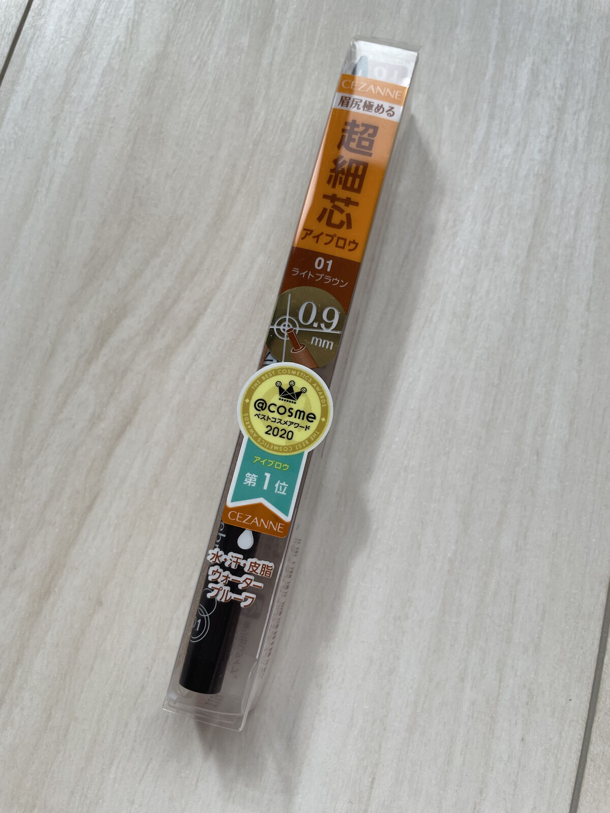 超細芯アイブロウ 01 ライトブラウン/CEZANNE/アイブロウペンシルを使ったクチコミ（1枚目）