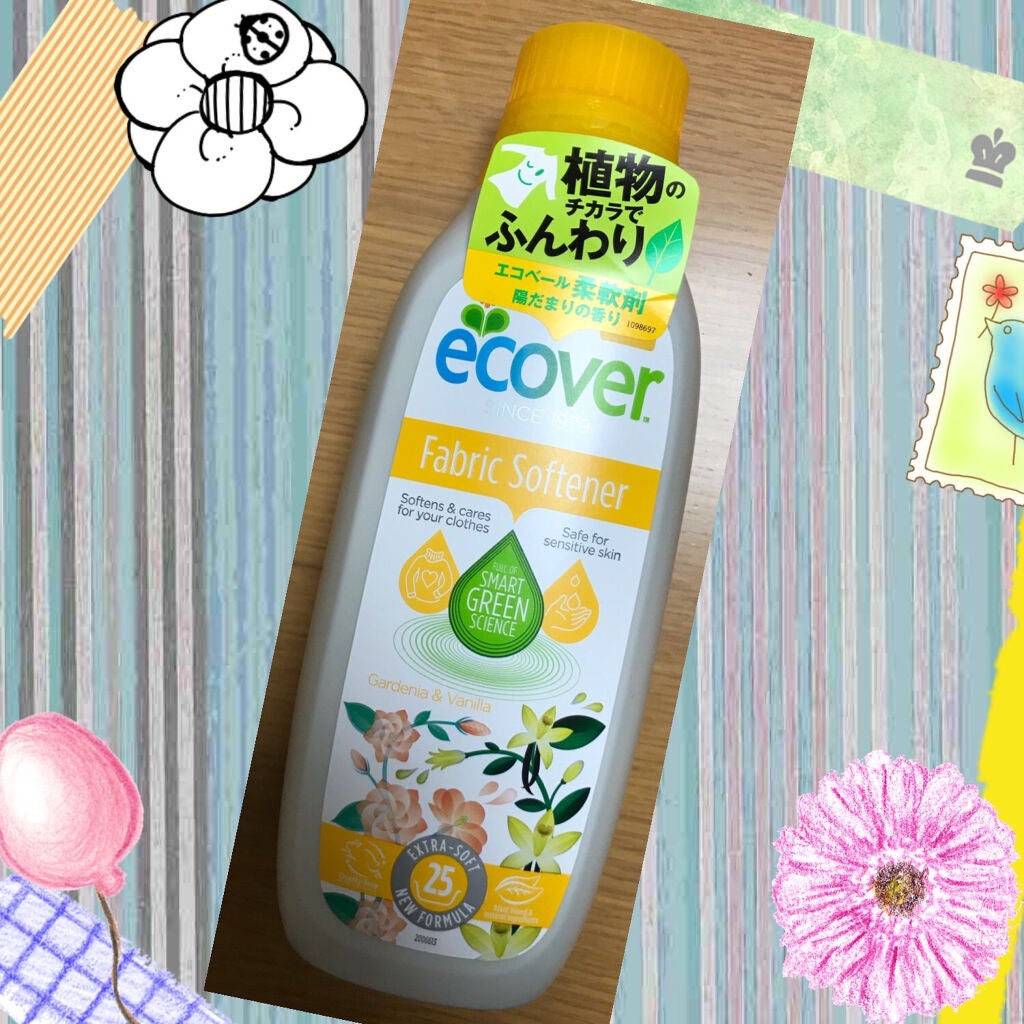 Fabric Softener Sun/ECOVER(エコベール)/柔軟剤を使ったクチコミ(1枚目)