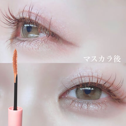 スタイリングマスカラ/パラドゥ/マスカラを使ったクチコミ(4枚目)