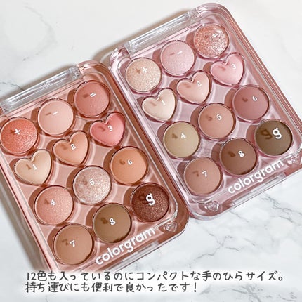 目元チュートリアルアイパレット/Colorgram/アイシャドウパレットを使ったクチコミ(6枚目)