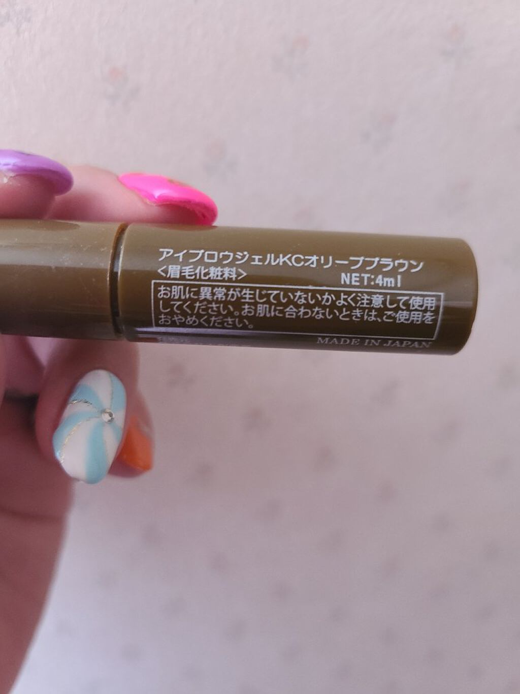 カンコレ アイブロウジェル/DAISO/眉マスカラを使ったクチコミ（2枚目）