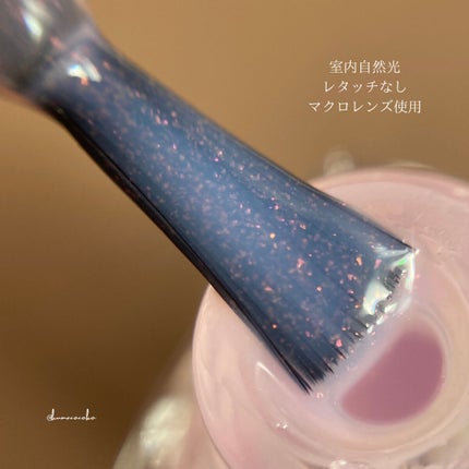 ネイルファンデーション/パラドゥ/マニキュアを使ったクチコミ(10枚目)