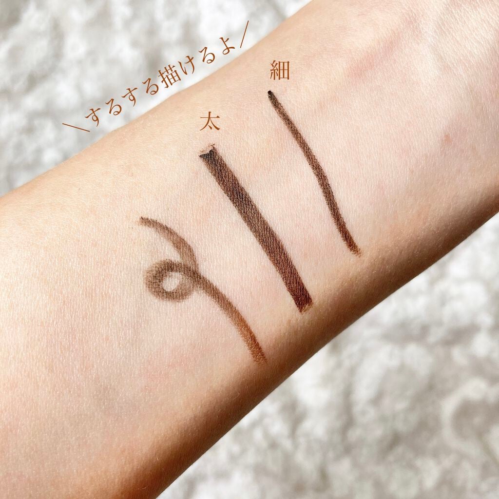 「密着アイライナー」クリームペンシル/デジャヴュ/ペンシルアイライナーを使ったクチコミ(4枚目)