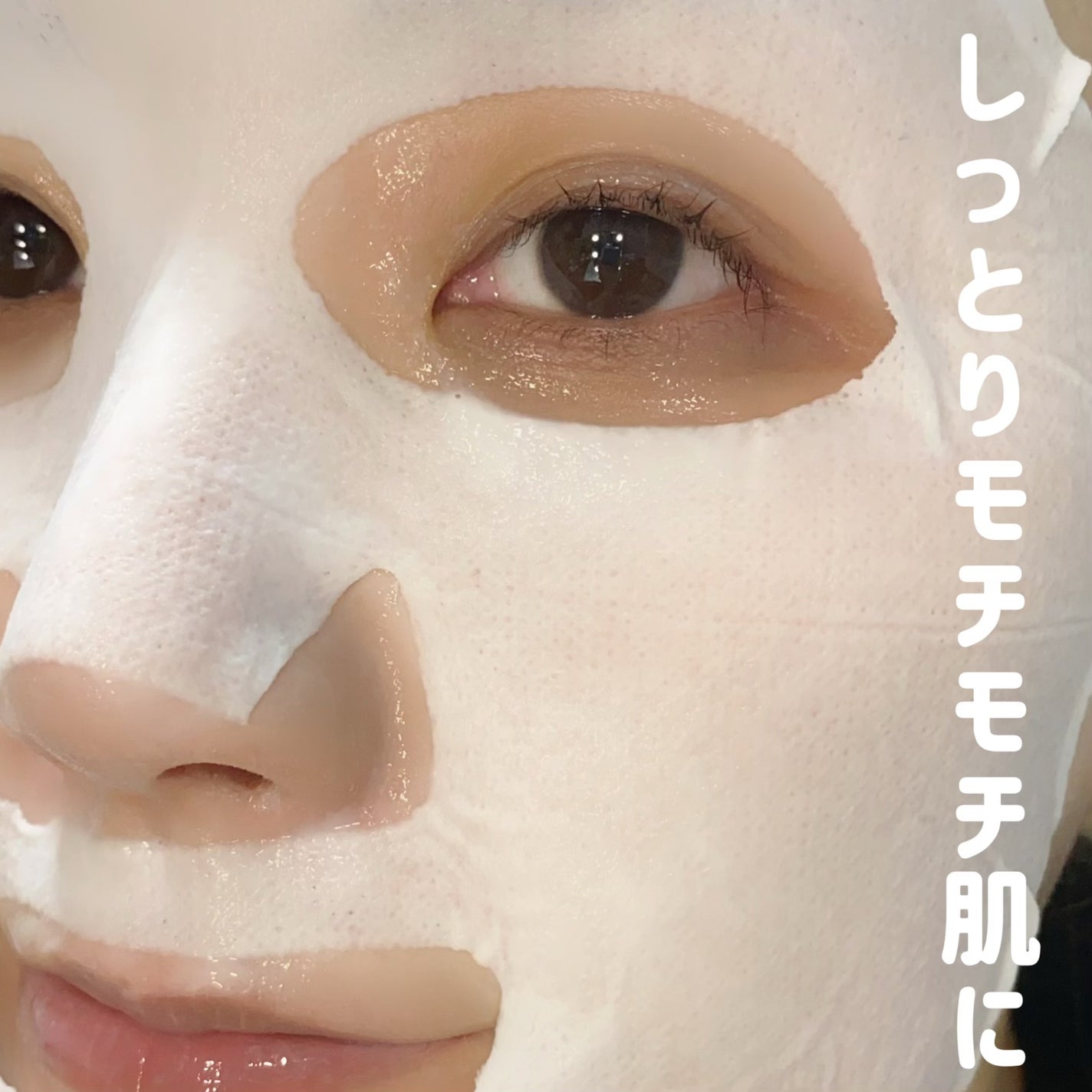 クリアニック ホワイトマスク/Dr.Twenty Project/シートマスク・パックを使ったクチコミ(5枚目)