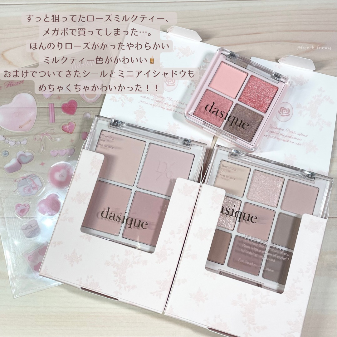 MIRAI beauty バスソルト/花王/炭酸系入浴剤を使ったクチコミ（3枚目）