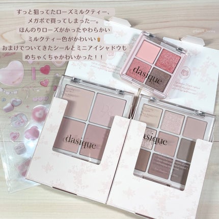 MIRAI beauty バスソルト/花王/炭酸系入浴剤を使ったクチコミ(3枚目)