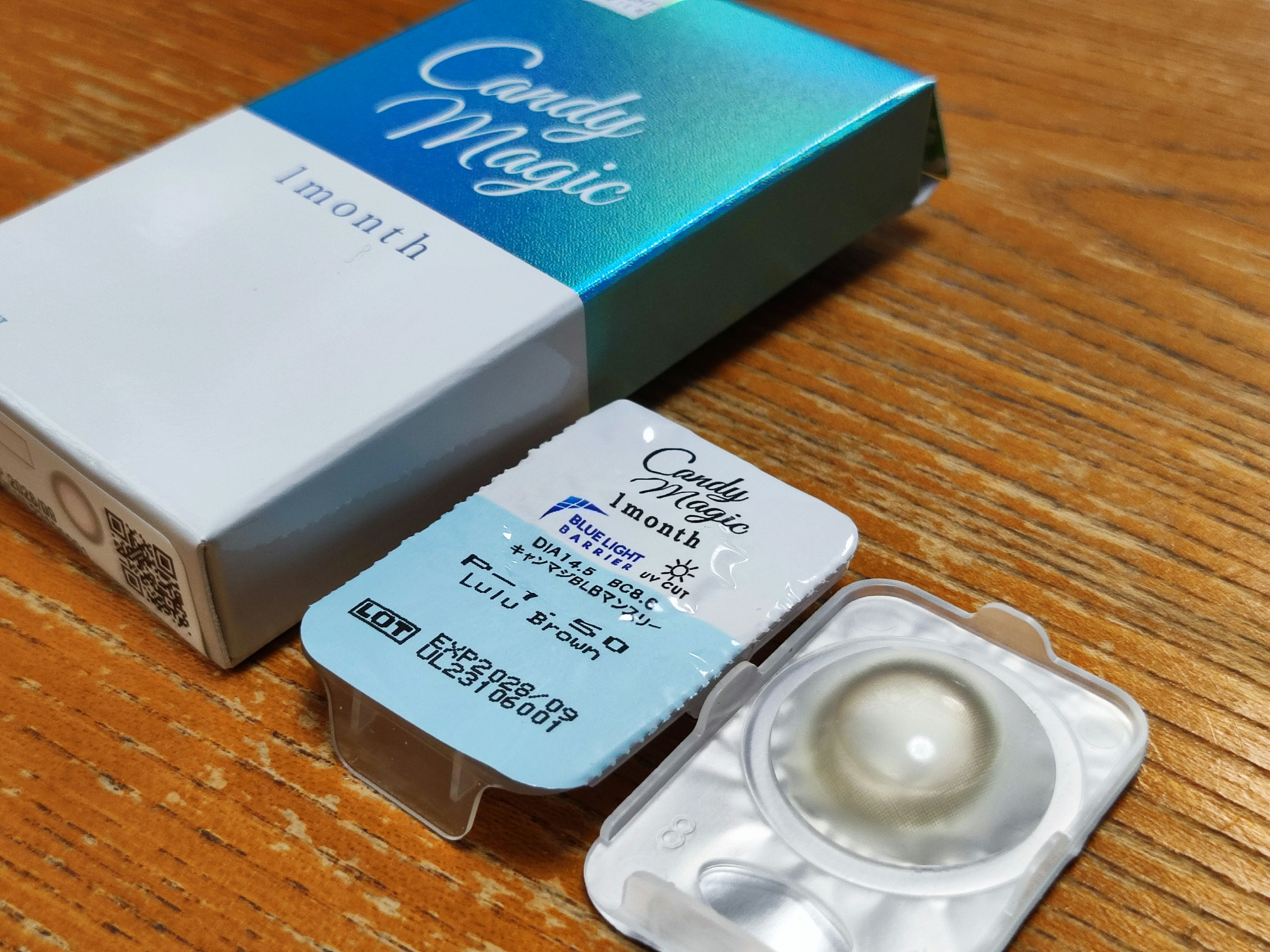 candymagic 1month/candy magic/１ヶ月（１MONTH）カラコンを使ったクチコミ（1枚目）