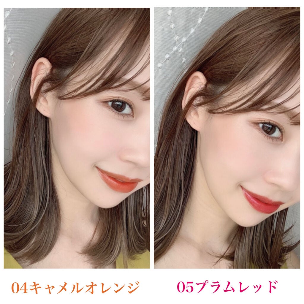 ウォータリーティントリップ/CEZANNE/リップティントを使ったクチコミ(7枚目)