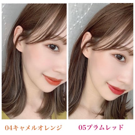 ウォータリーティントリップ/CEZANNE/リップティントを使ったクチコミ(7枚目)