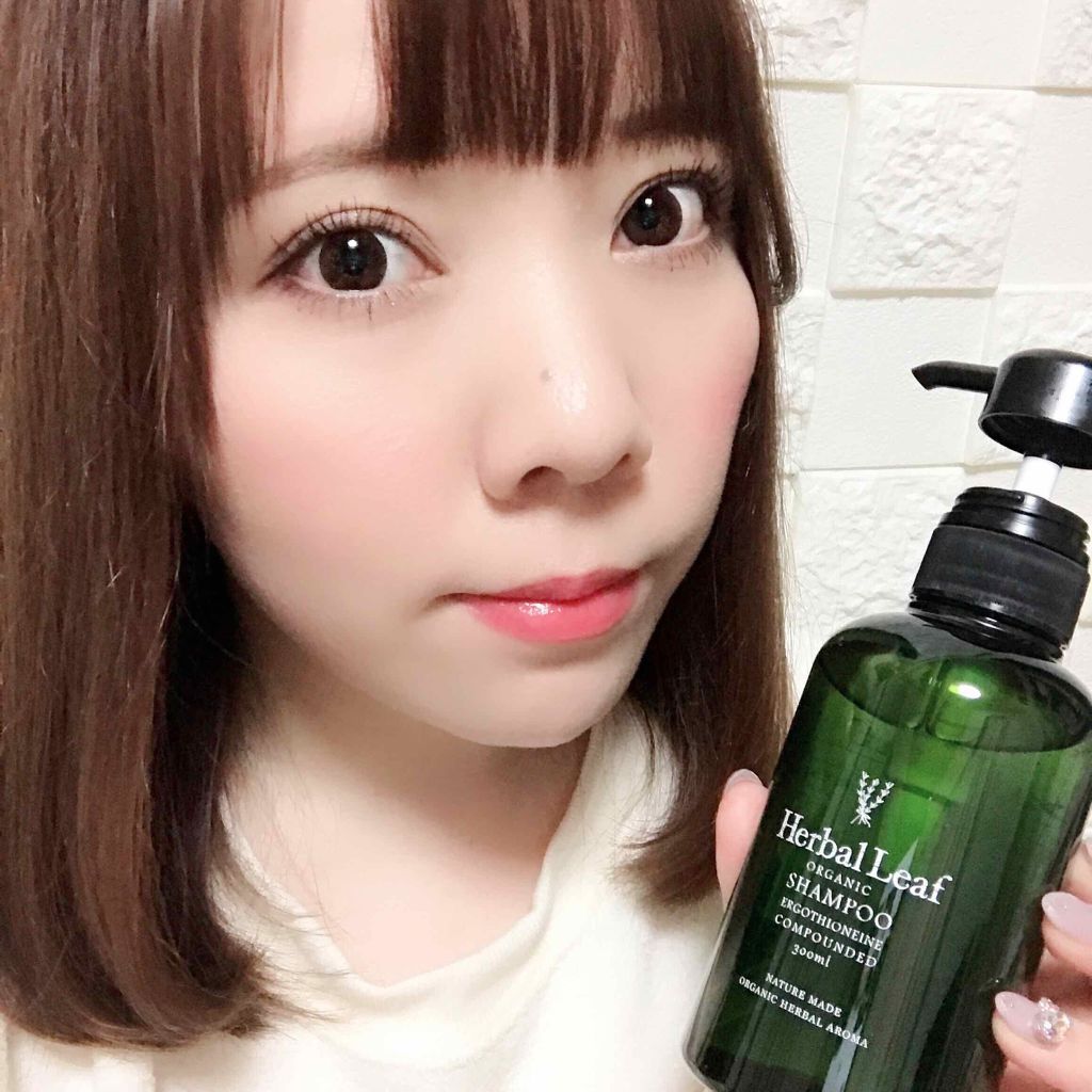 オーガニックシャンプー／コンディショナー/ハーバルリーフ/市販シャンプーを使ったクチコミ（1枚目）