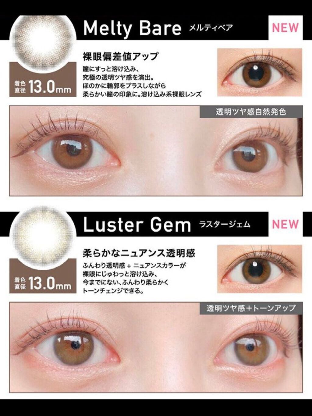 ReVIA 1day/ReVIA/ワンデー(1DAY)カラコンを使ったクチコミ(4枚目)