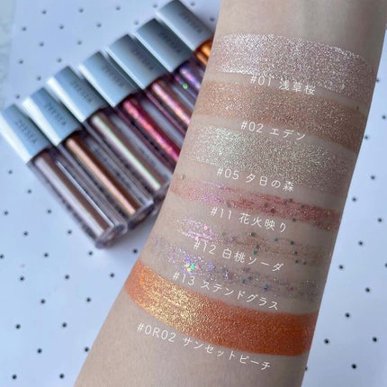 ダイヤモンドシリーズ 星空リキッドアイシャドウ/ZEESEA/リキッドアイシャドウを使ったクチコミ(8枚目)