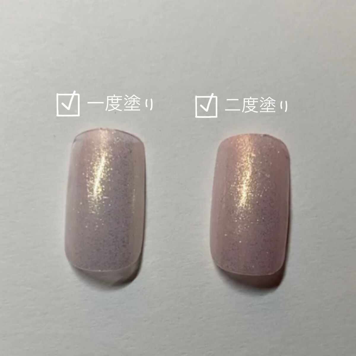 カラフルネイルズ/キャンメイク/マニキュアを使ったクチコミ（3枚目）