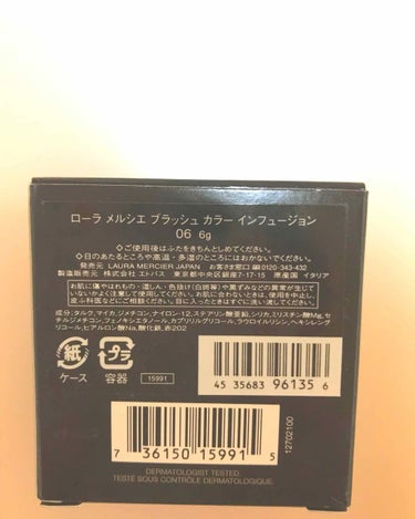 ブラッシュ カラー インフュージョン/ローラ メルシエ/パウダーチークを使ったクチコミ（3枚目）