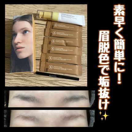 BROW BLEACH/ENTROPY/ブリーチ剤を使ったクチコミ(1枚目)