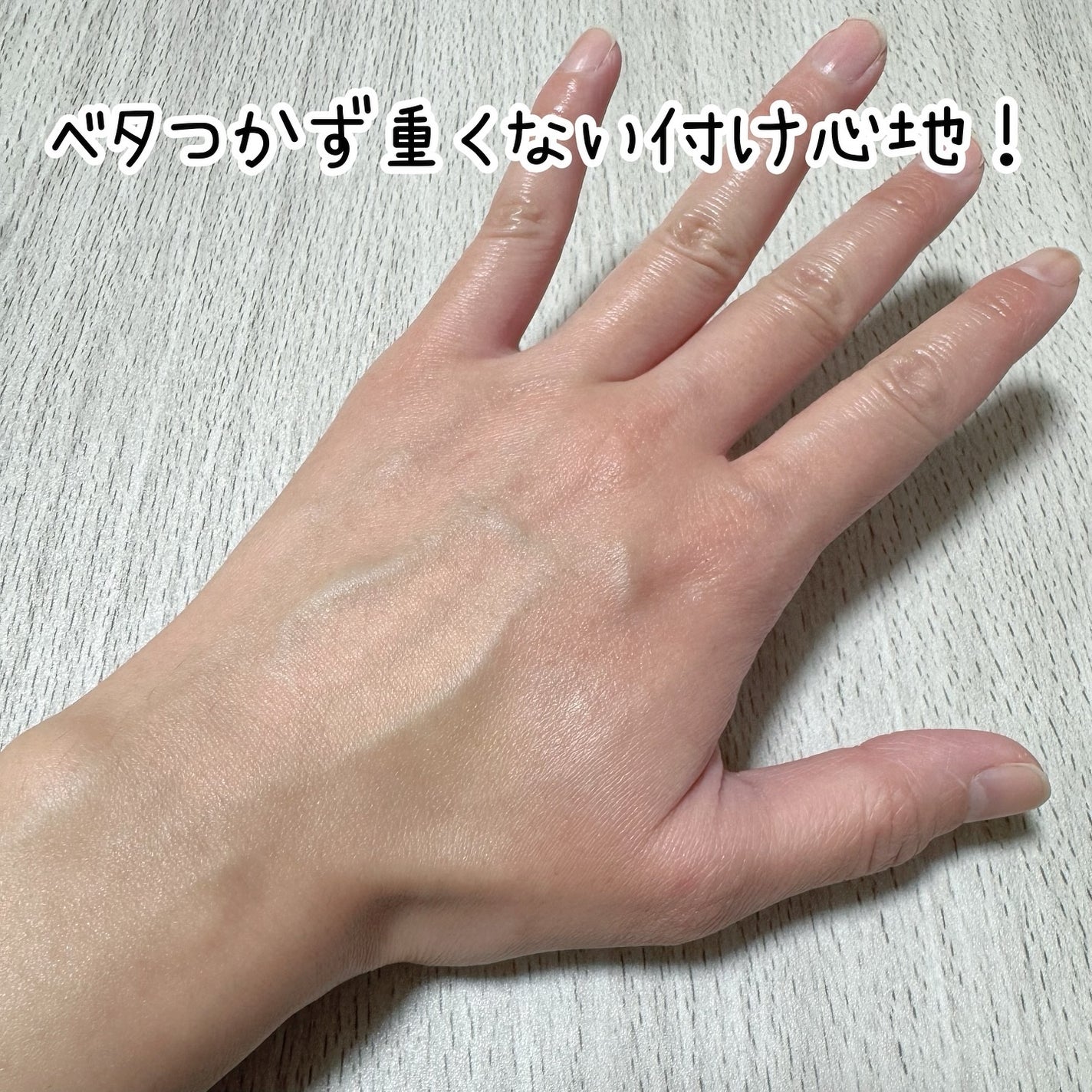 ブラックスネイル クリーム/Dr.G/フェイスクリームを使ったクチコミ(5枚目)