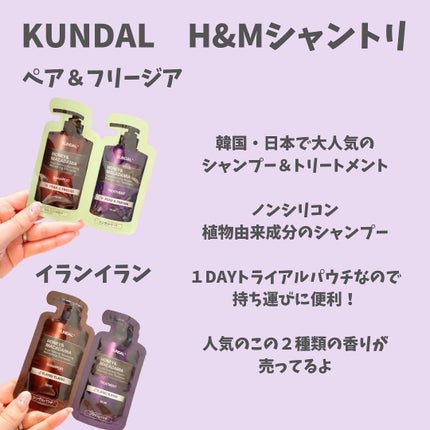 ぽ よ ま る【可愛くて楽しい物が好き♡ꉂꉂ】 on LIPS 「脱ファンデを目指して日々試行錯誤をしている@p0y0_maru..」(5枚目)