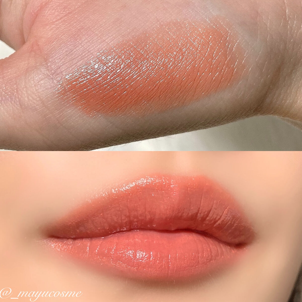 アクトレスルージュ UV/ブリリアージュ/口紅を使ったクチコミ（2枚目）