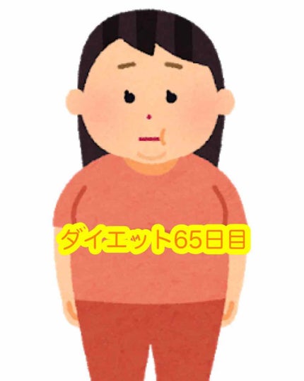 ã䜿ã£ãã¯ãã³ãïŒ1æç®ïŒ