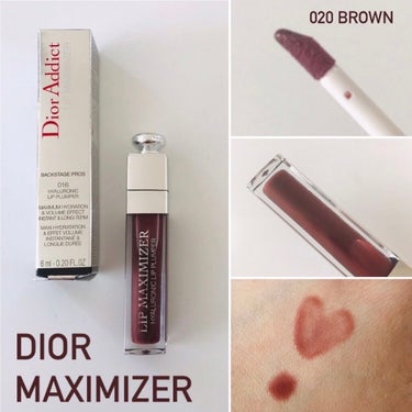 【旧】ディオール アディクト リップ マキシマイザー/Dior/リップグロスを使ったクチコミ（1枚目）