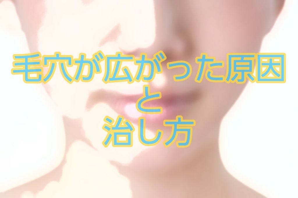 ウォッシャブル コールド クリーム/ちふれ/クレンジングクリームを使ったクチコミ(1枚目)