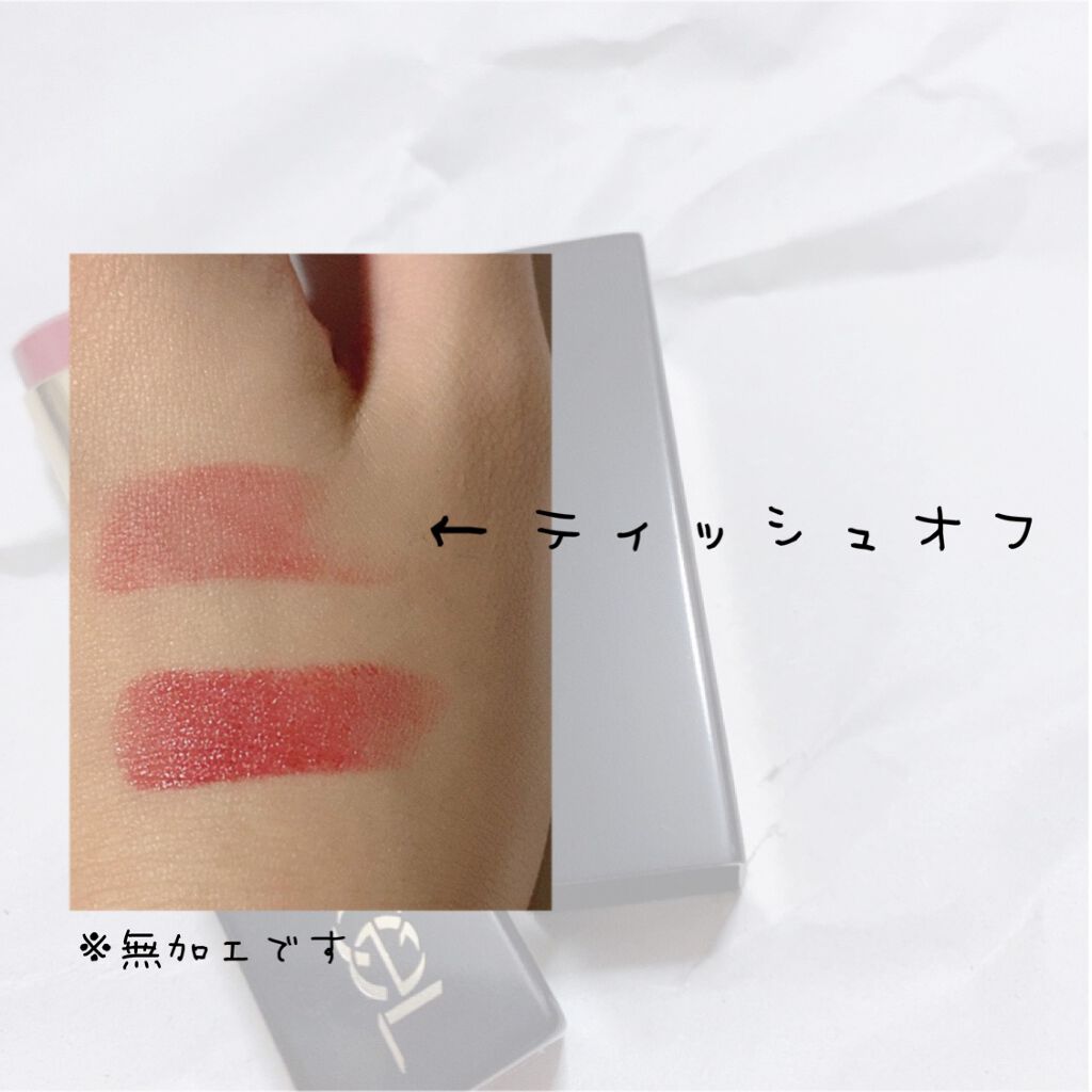 グレイズバームリップ/excel/口紅を使ったクチコミ(2枚目)