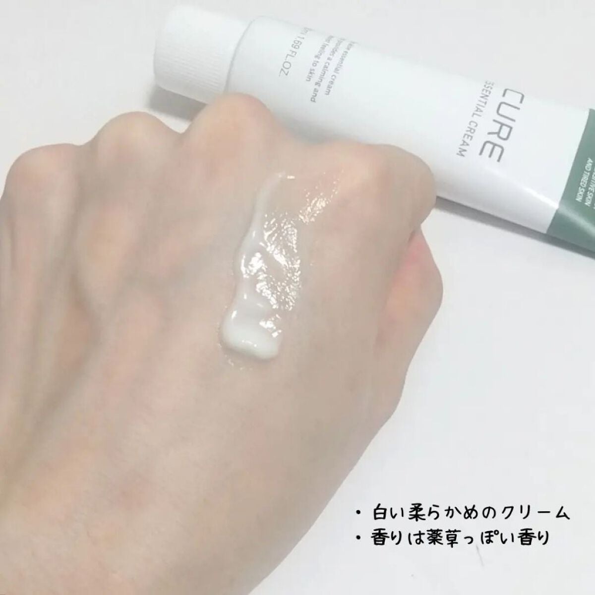 あやの on LIPS 「♡KIMJUNGMOONAloe(キムジョンムンアロエ)♡・ア..」(7枚目)