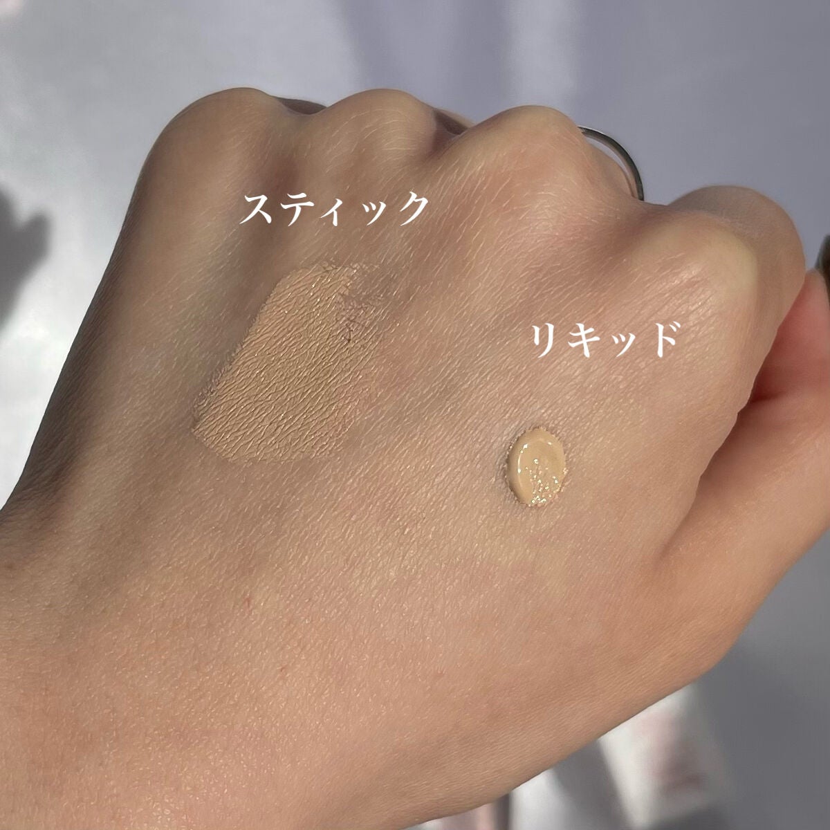 マスクフィットオールカバーデュアルコンシーラー/TIRTIR(ティルティル)/コンシーラーを使ったクチコミ(4枚目)