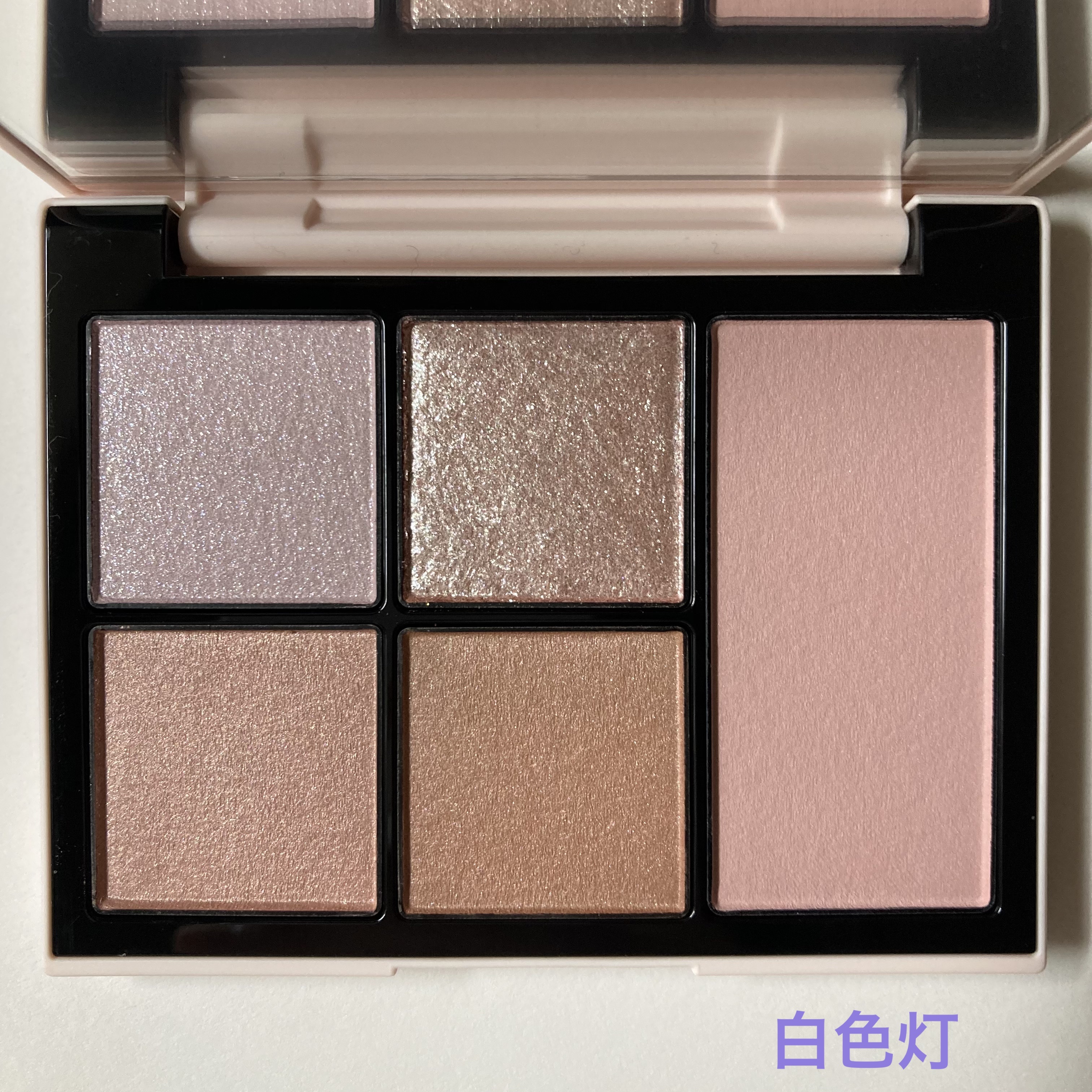 フェイス スタイリスト EX10 Romantic Dreamer/SNIDEL BEAUTY/アイシャドウパレットを使ったクチコミ（1枚目）