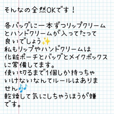 ザ ボディ ぬれた肌に使うボディ乳液 ナチュラルシトラスティーの香り/ビオレu/ボディミルクを使ったクチコミ（3枚目）