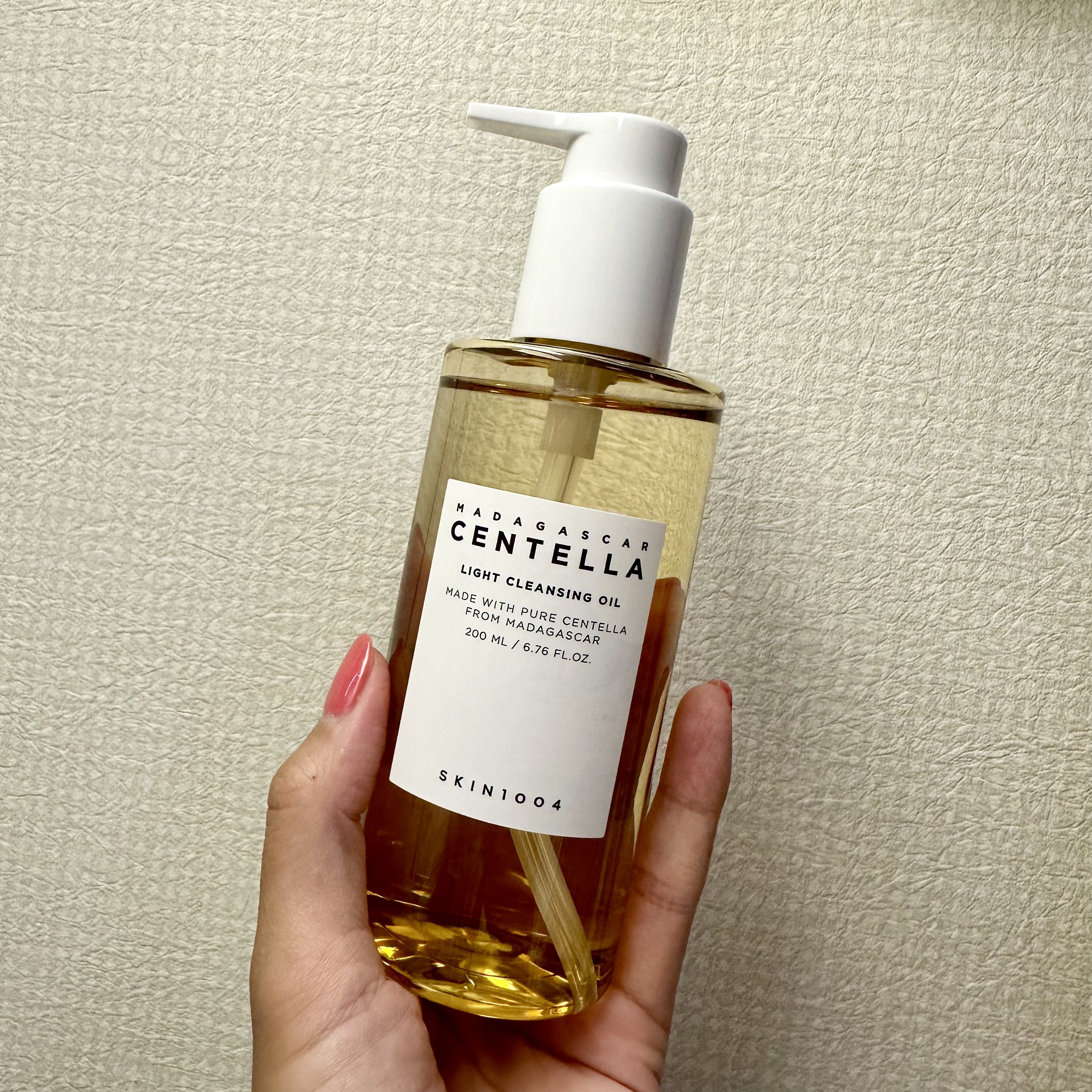 センテラ ライトクレンジングオイル/SKIN1004/オイルクレンジングを使ったクチコミ（1枚目）