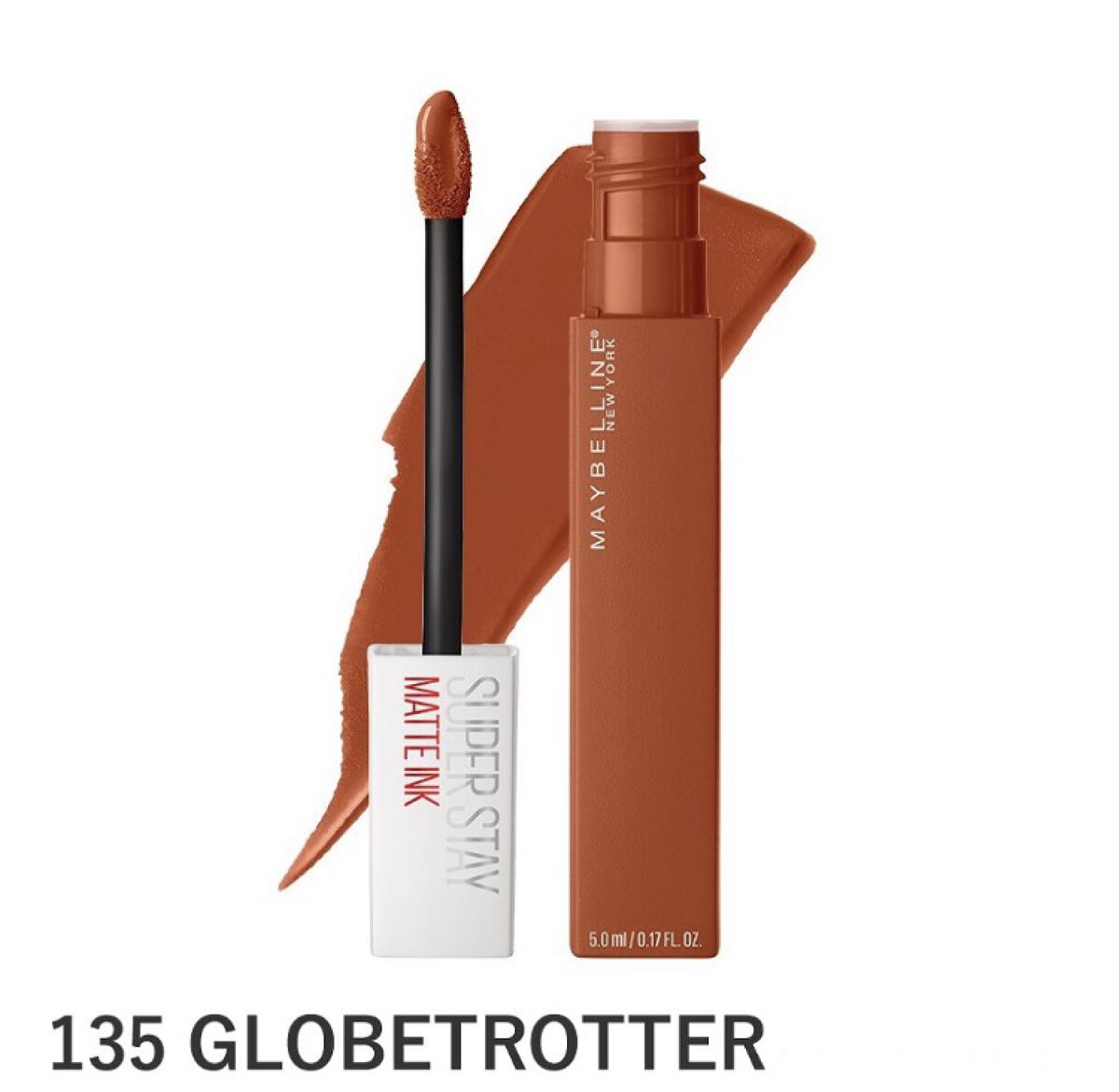 SPステイ マットインク/MAYBELLINE NEW YORK/口紅を使ったクチコミ（2枚目）