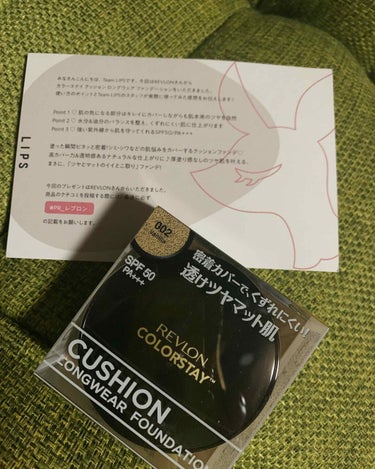 カラーステイ クッション ロングウェア ファンデーション/REVLON/クッションファンデーションを使ったクチコミ（1枚目）