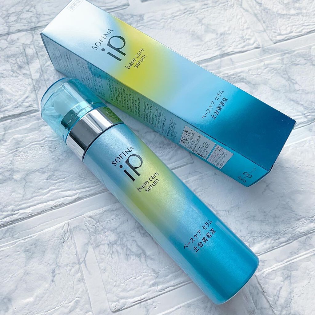ベースケア セラム＜土台美容液＞/SOFINA iP/美容液を使ったクチコミ（2枚目）