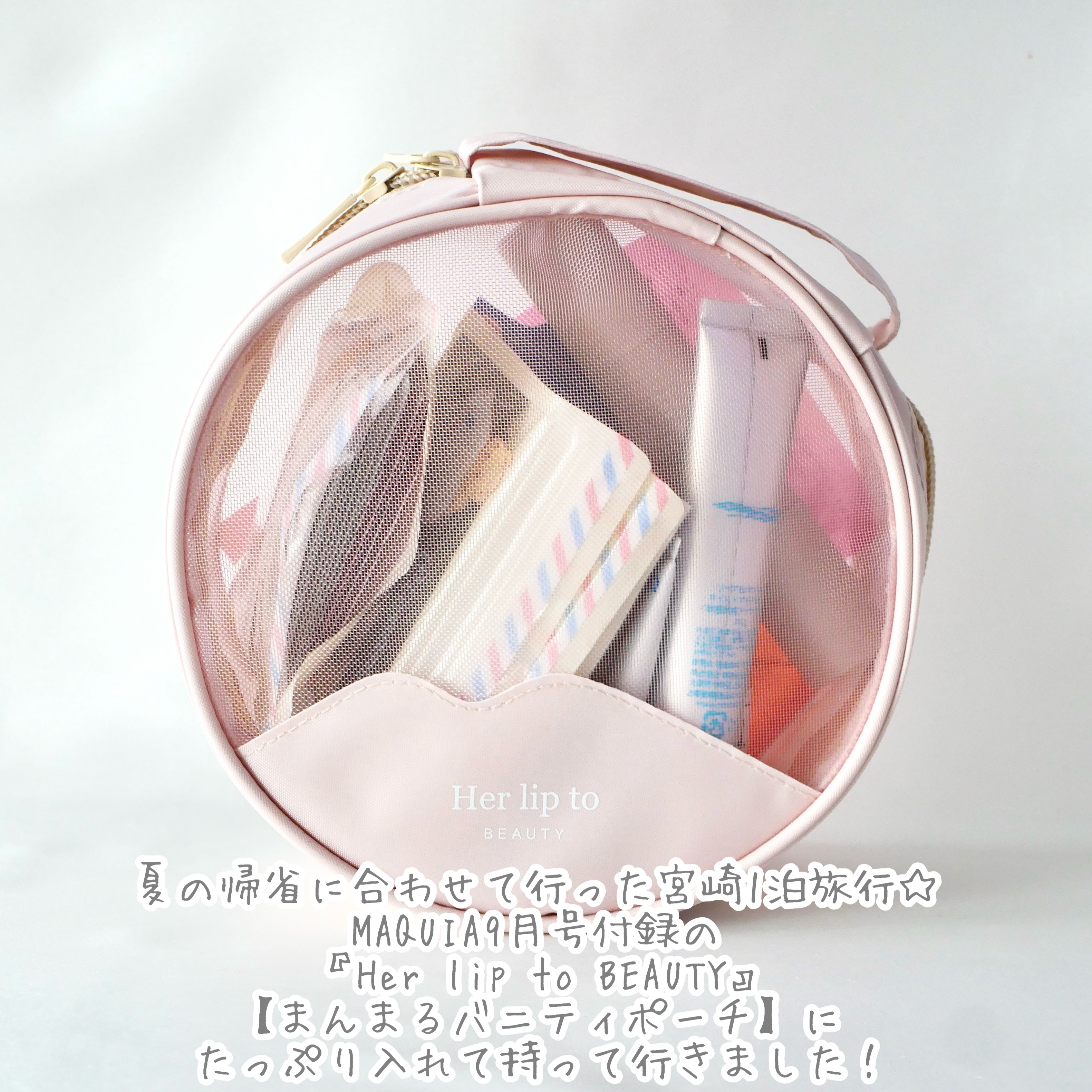 N. ポリッシュオイル/N./ヘアオイルを使ったクチコミ（2枚目）