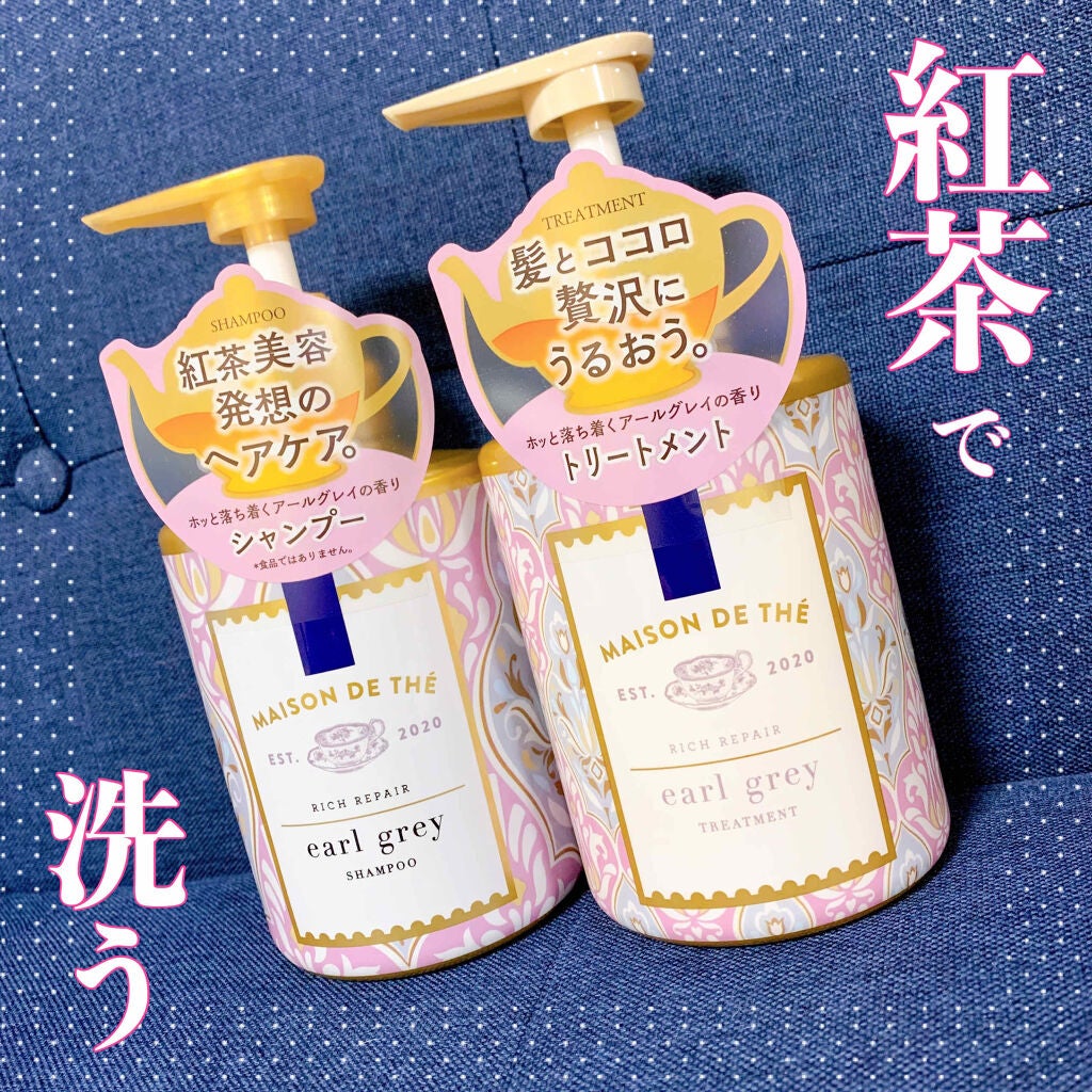 ãªãããªã㢠ã·ã£ã³ããŒïŒããªãŒãã¡ã³ã/MAISON DE THÃ/åžè²©ã·ã£ã³ããŒã䜿ã£ãã¯ãã³ãïŒ1æç®ïŒ