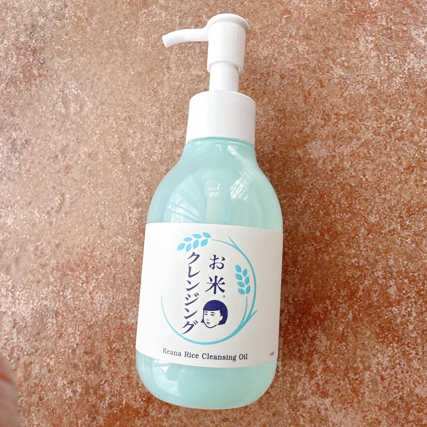 毛穴撫子 お米のクレンジングオイル/毛穴撫子/オイルクレンジングを使ったクチコミ（2枚目）